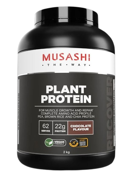 Musashi Plant Protein Chocolate Flavour 2KG