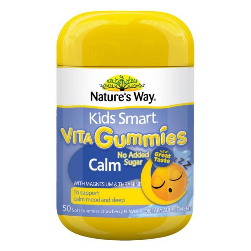 Nature's Way Kids Smart Vita Gummies Calm 50