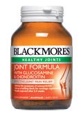 Blackmores Joint Formula Tablets with Glucosamine and Chondroitin 120