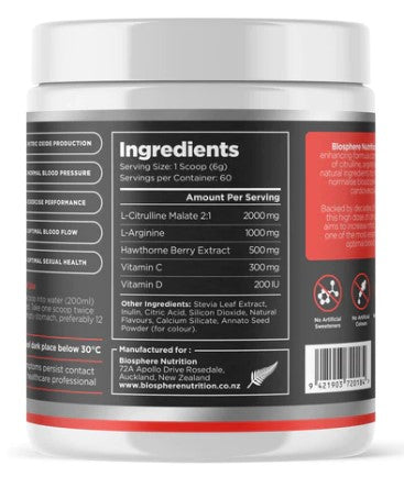 Biosphere Nitric Oxide 360g-1