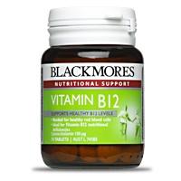 Blackmores Vitamin B12 Tablets 75