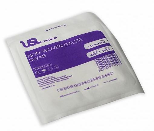 USL Medical Non Woven Gauze Swab 7.5cm x 7.5cm (5 pieces)