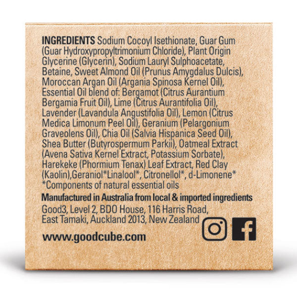 Good Cube 2 in 1 Conditioning Shampoo Bar for Dry & Damaged Hair Ingredients