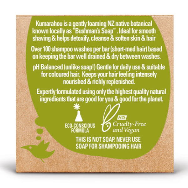 Good Cube 5in1 Multitasker Shampoo Bar - 6
