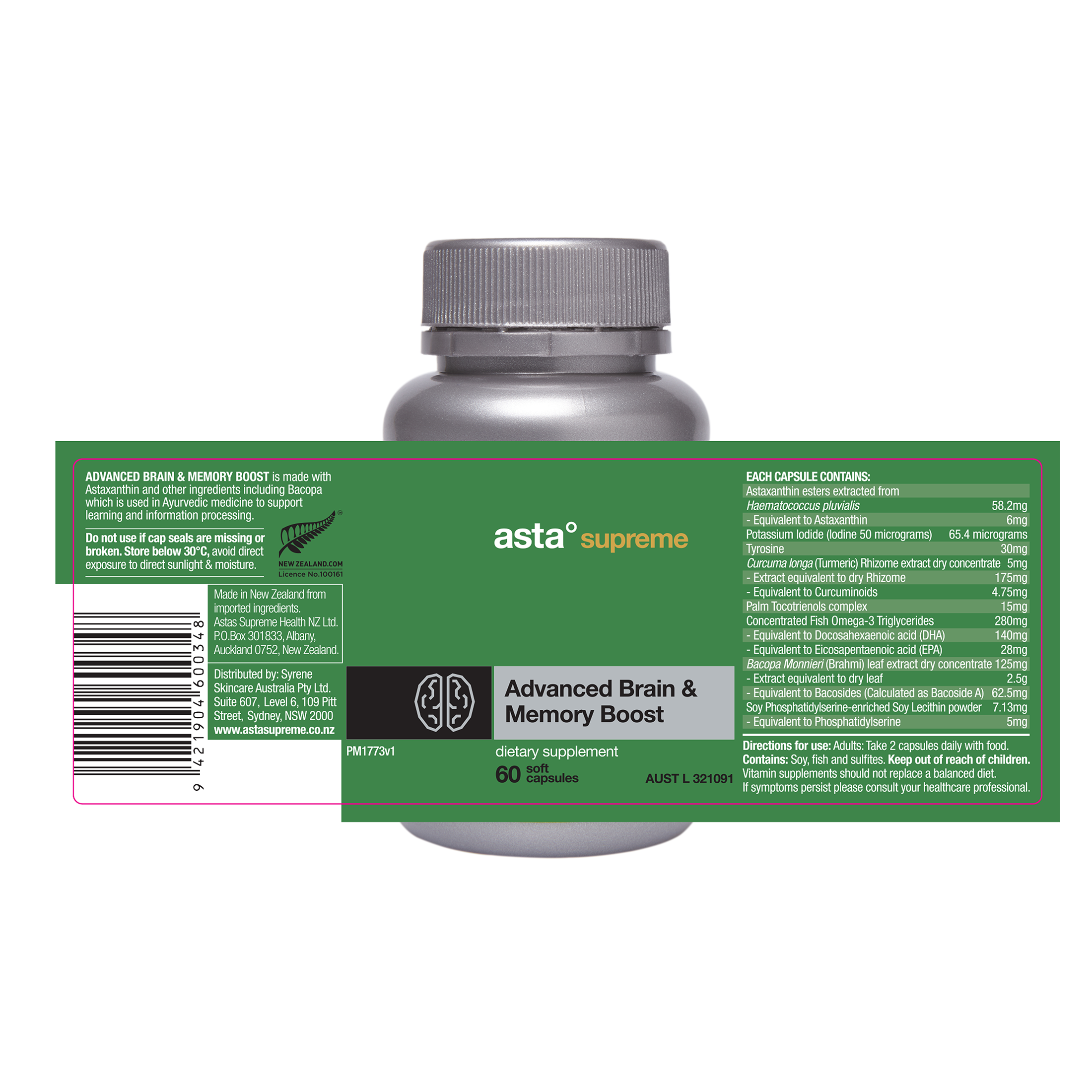 Asta Supreme Advanced Brain & Memory Boost Label